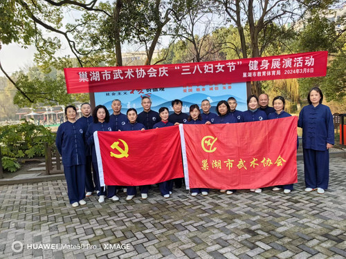 微信图片_20240312143618.jpg