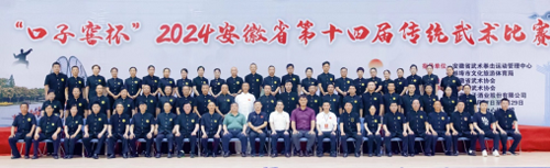 图片5.png