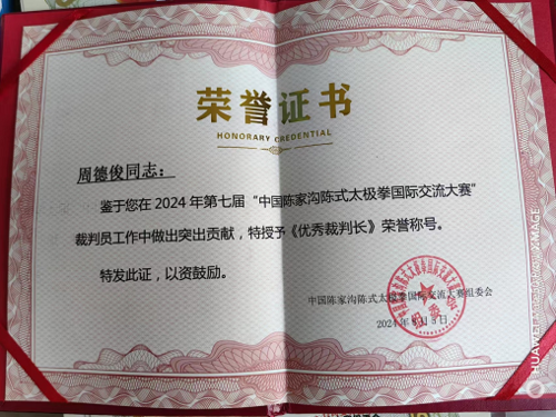 图片4.png