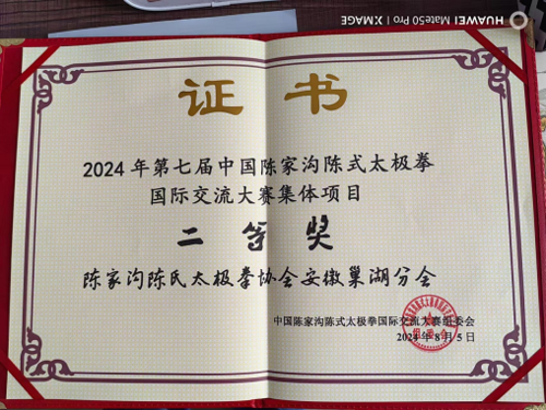 图片7.png