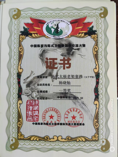 图片8.png