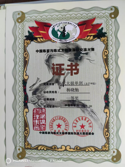图片9.png