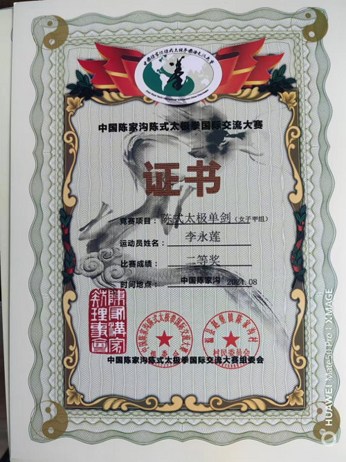 图片11.png