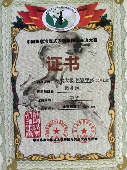 图片10.png