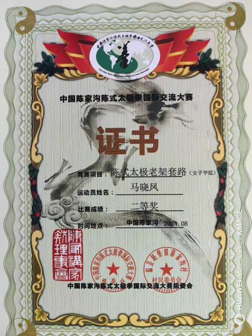 图片13.png