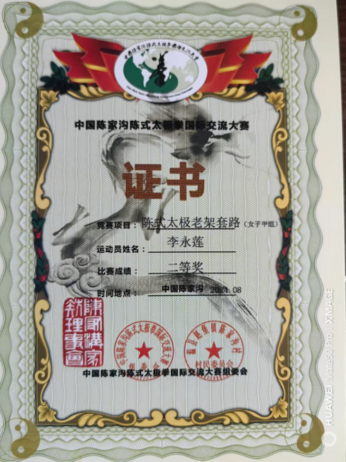 图片14.png