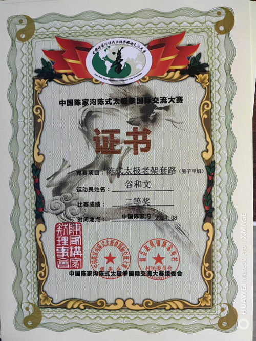 图片15.png