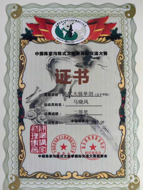 图片16.png