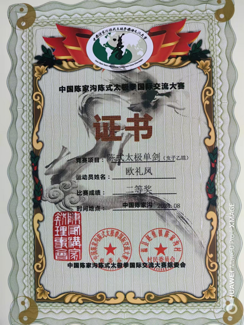 图片17.png
