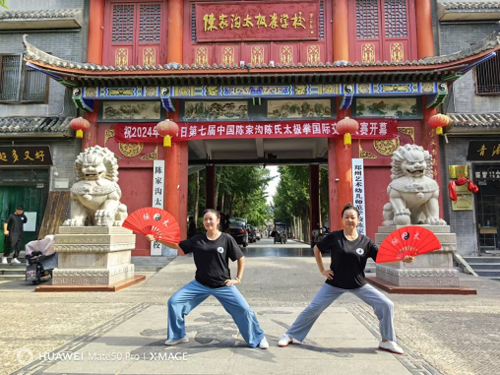 图片24.png
