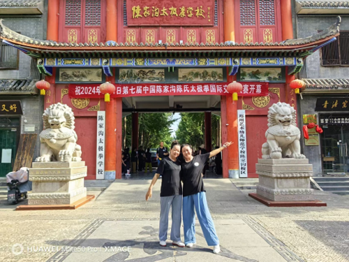 图片23.png