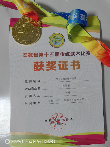 图片6.png