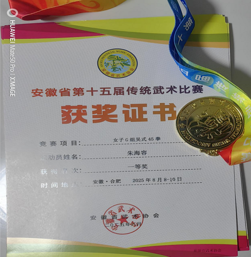 图片7.png