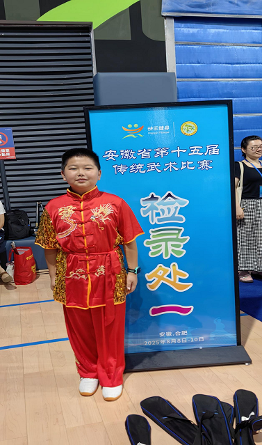 图片11.png
