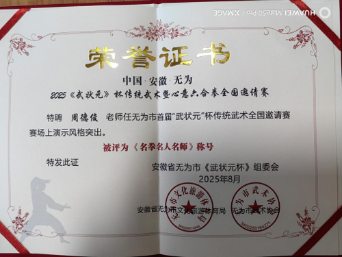图片7.png